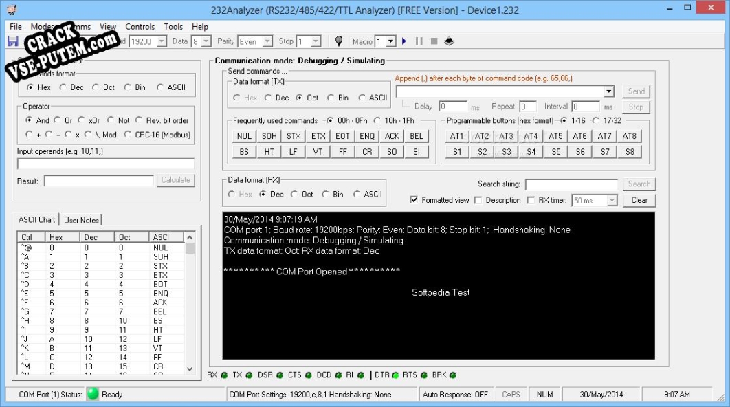 232Analyzer + crack/ключ