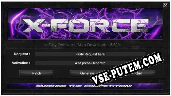 Easy OpenstreetMap Downloader ключ бесплатно