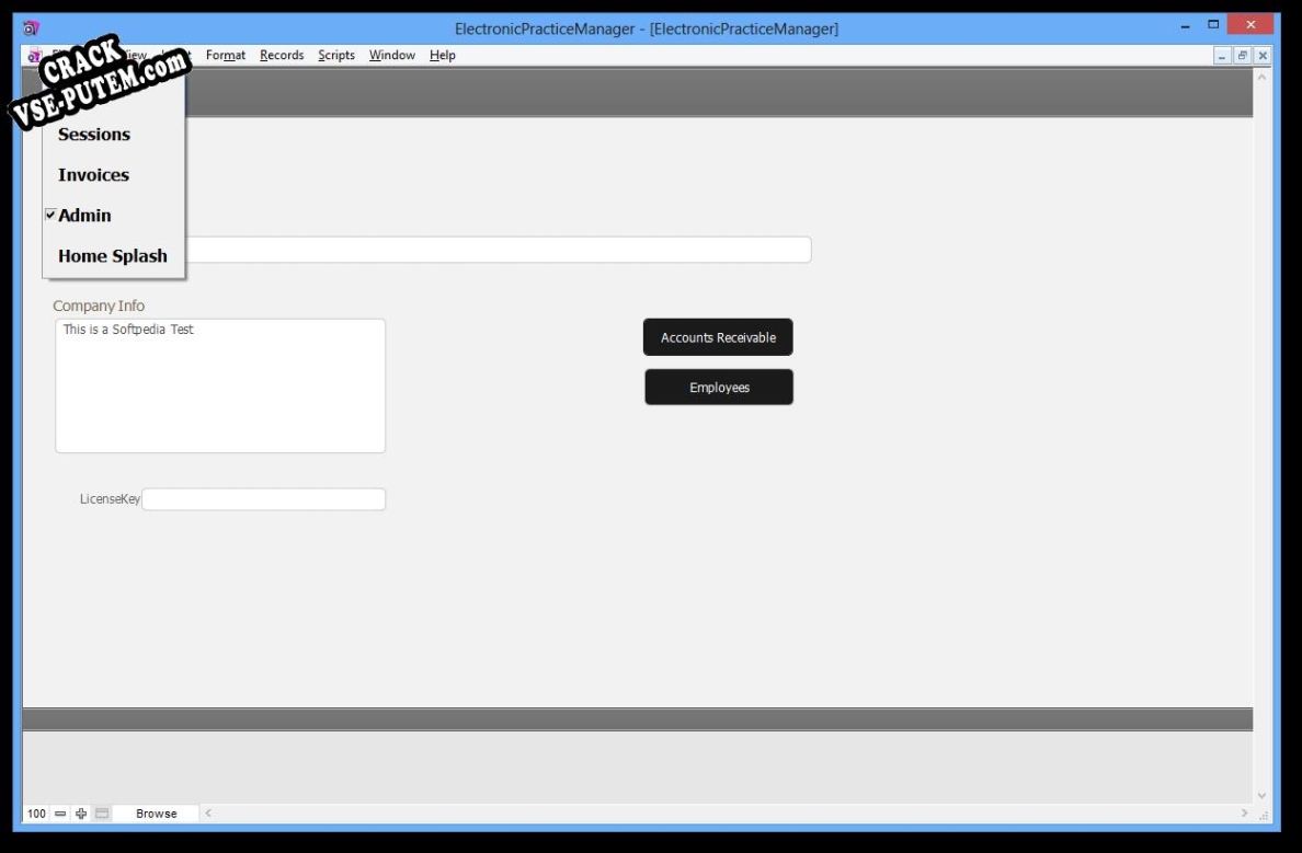 ElectronicPracticeManager + crack (кряк)