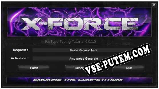 FasType Typing Tutorial ключ бесплатно