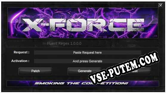 Fluent Regex ключ бесплатно