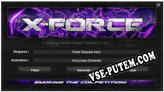 Georgia White Pages Database ключ бесплатно