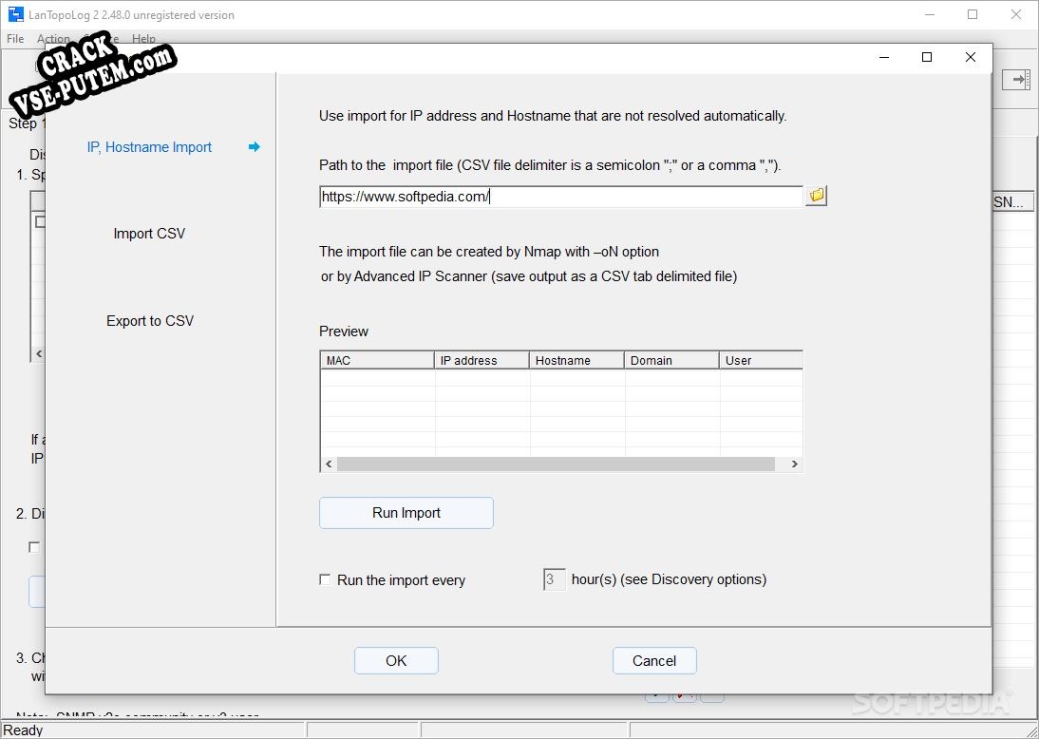 LanTopolog с patch/keygen