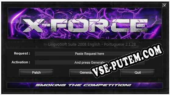 LingvoSoft Suite 2008 English - Portuguese ключ бесплатно