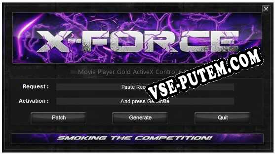 Movie Player Gold ActiveX Control ключ бесплатно