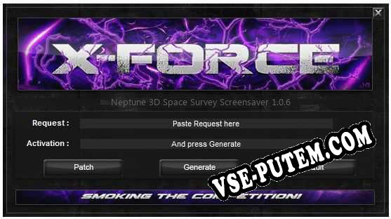 Neptune 3D Space Survey Screensaver ключ бесплатно