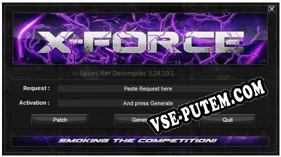 Spices.Net Decompiler ключ бесплатно
