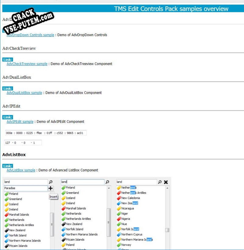 TAdvTreeComboBox keygen (кейген)