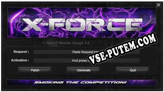 Teroid Needle Gauge ключ бесплатно