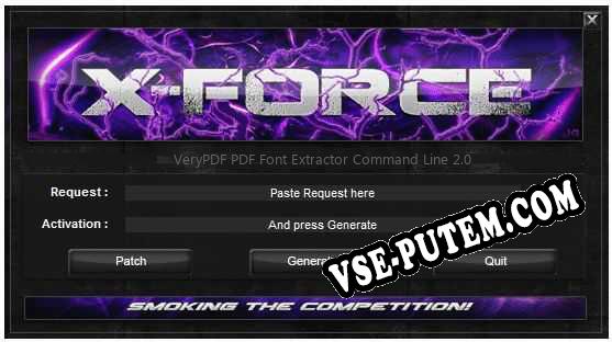 VeryPDF PDF Font Extractor Command Line ключ бесплатно