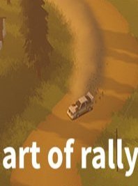 art of rally