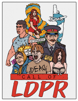 CALL OF LDPR