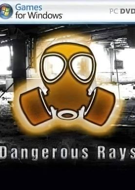 Dangerous Rays