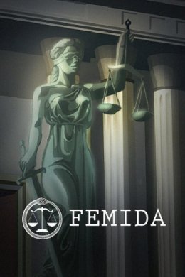 Femida