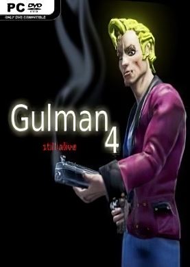 Gulman 4: Still Alive