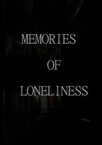 Memories Of Loneliness