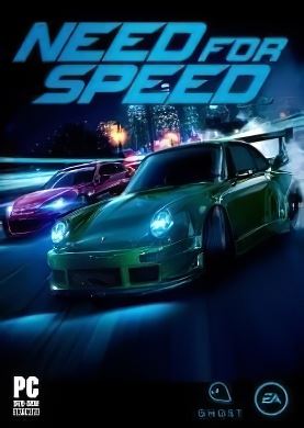 Need for Speed 2017