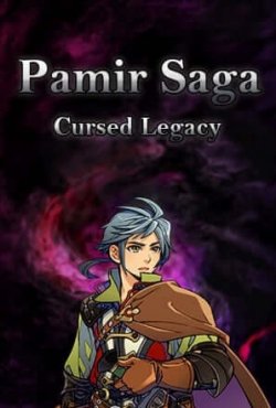 Pamir Saga