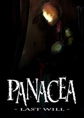 Panacea Last Will