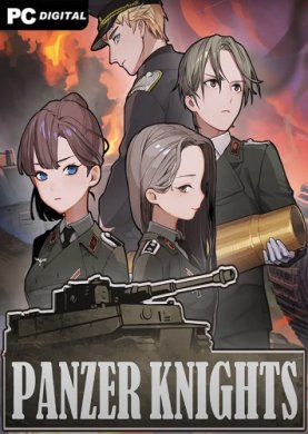 Panzer Knights