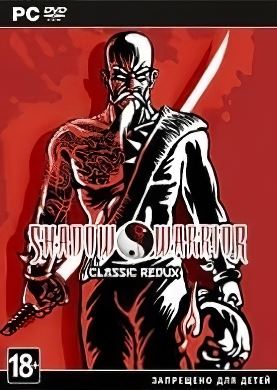Shadow Warrior: Classic Redux