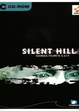 Silent Hill 2 - Directors Cut