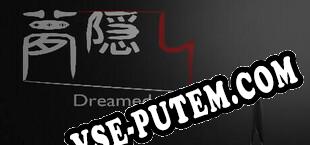 夢隠し Dreamed Away (2022/RUS/ENG/RePack от AGAiN)