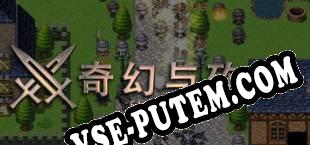 奇幻与砍杀 Fantasy  Blade (2019/MULTI/RePack от Anthrox)