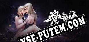 魂之起源 God Souls (2022/RUS/ENG/Лицензия)