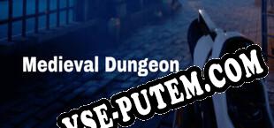 恐怖收集 Medieval Dungeon (2025/RUS/ENG/Лицензия)