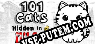 101 Cats Hidden in Milan (2025/RUS/ENG/RePack от HYBRiD)