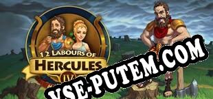 12 Labours of Hercules IV Mother Nature (2015/RUS/ENG/Пиратка)