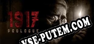 1917 The Prologue (2020/RUS/ENG/Пиратка)