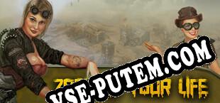 2051 AD. Your life (2021) | RePack от TFT