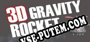 3D Gravity Rocket (2018/RUS/ENG/Пиратка)