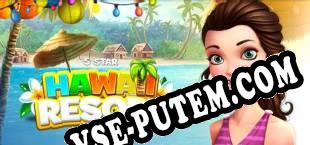 5 Star Hawaii Resort Your Resort (2018/RUS/ENG/Лицензия)