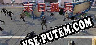末日孤兵 (2024/RUS/ENG/RePack от UnderPL)