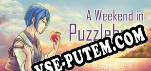 A Weekend in Puzzleburg (2023/MULTI/RePack от ROGUE)