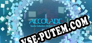 Accolade Sports Collection (QUByte Classics) (2025/RUS/ENG/RePack от AHCU)
