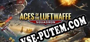 Aces of the Luftwaffe Squadron (2018/RUS/ENG/RePack от CRUDE)