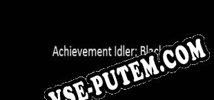 Achievement Idler Black (2018/RUS/ENG/Лицензия)