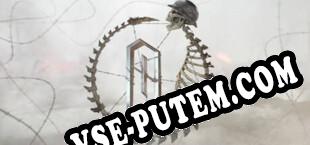 Ad Infinitum (2023/RUS/ENG/RePack от JUNLAJUBALAM)