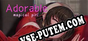 Adorable Magical Girl (2025/RUS/ENG/Пиратка)