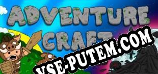 Adventure Craft (2025) | RePack от R2R