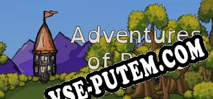 Adventures of Bruce (2025/RUS/ENG/Пиратка)
