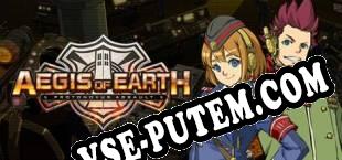 Aegis of Earth Protonovus Assault (2016/RUS/ENG/Пиратка)