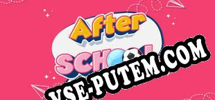 放學後(After school) (2024) | RePack от NoPE
