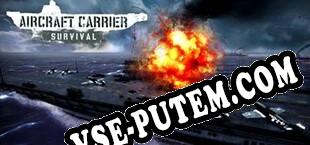 Aircraft Carrier Survival (2022/RUS/ENG/Пиратка)
