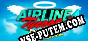 Airline Tycoon Deluxe (2014) | RePack от KaSS
