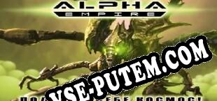 Альфа Империя (2013/RUS/ENG/RePack от TFT)